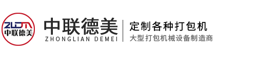 山東超光耀金屬材料有限公司